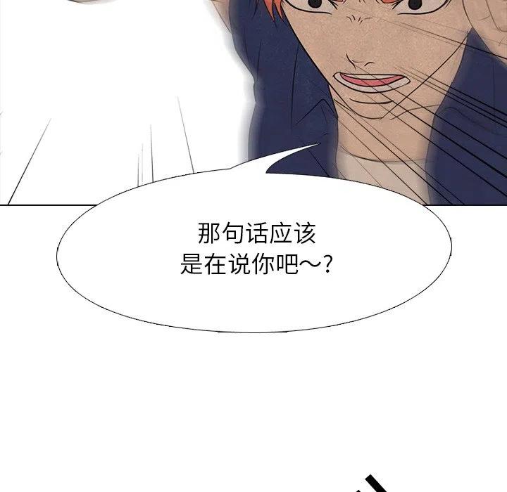 高校巅峰126