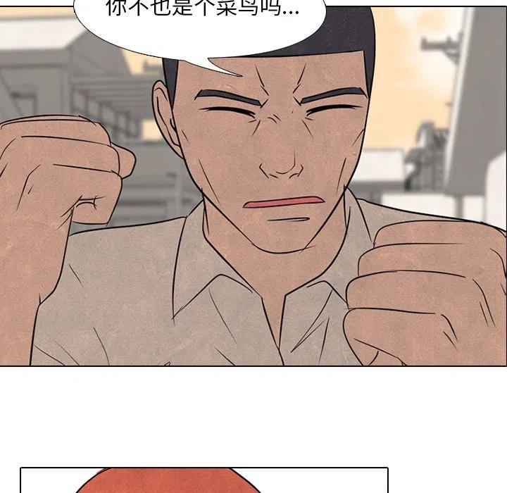 高校巅峰126