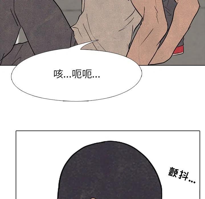 高校巅峰126