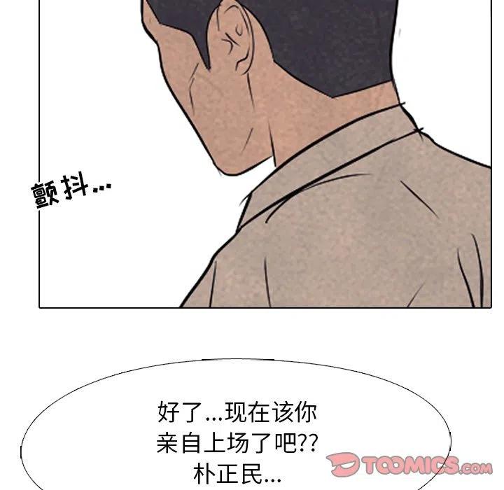 高校巅峰126