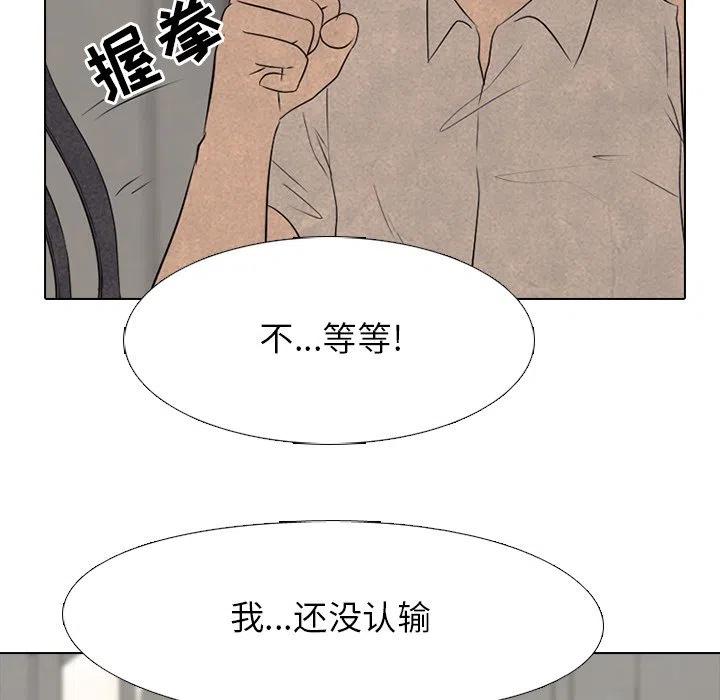 高校巅峰126