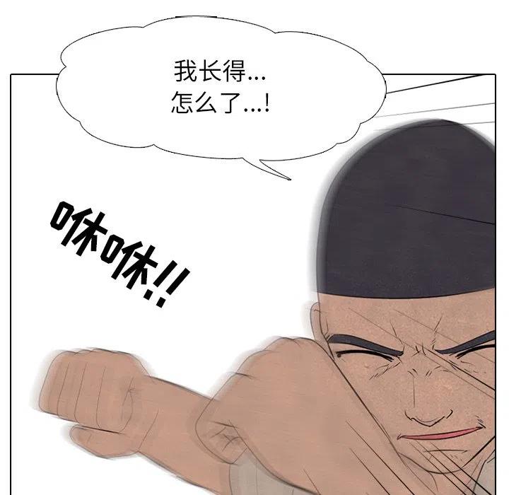 高校巅峰126