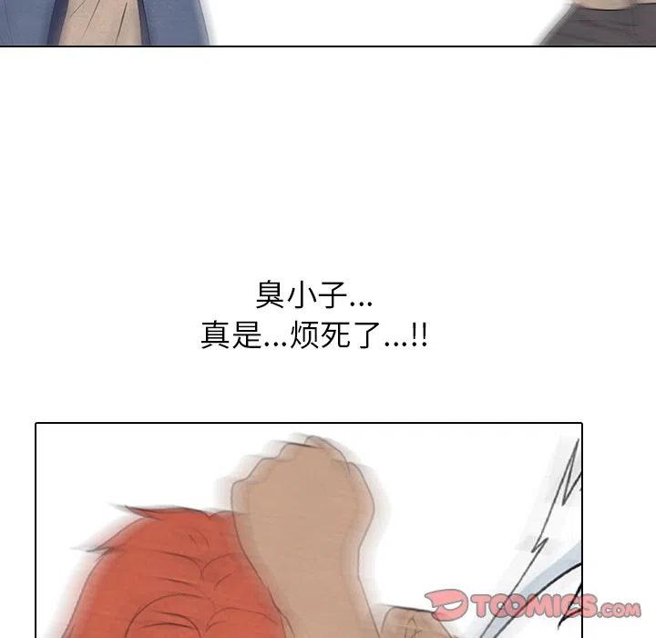 高校巅峰126