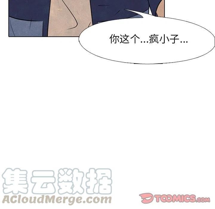高校巅峰126