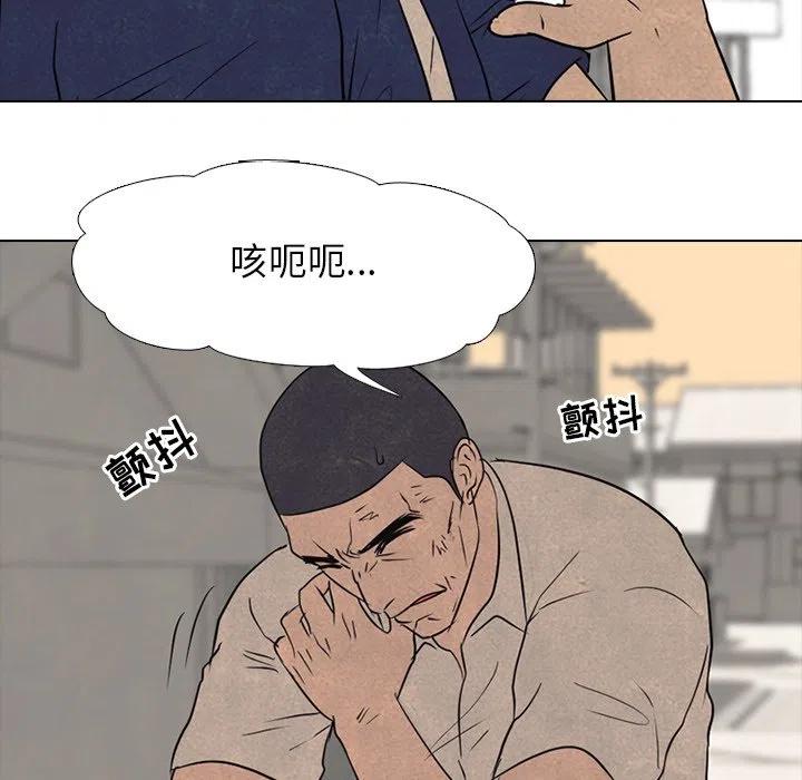 高校巅峰126