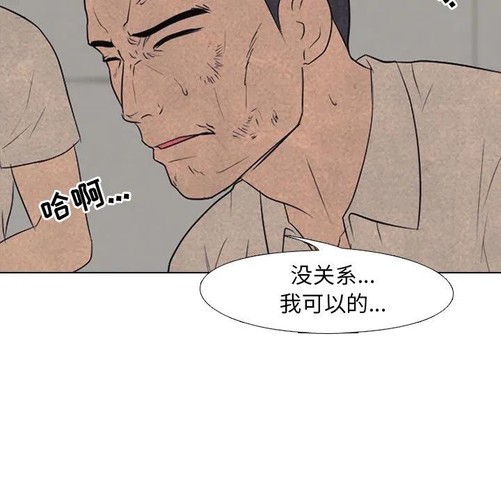 高校巅峰126