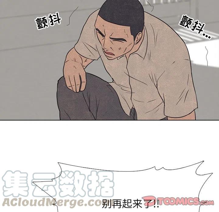 高校巅峰126