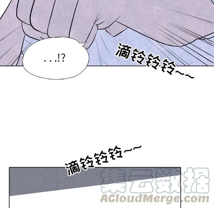 高校巅峰127