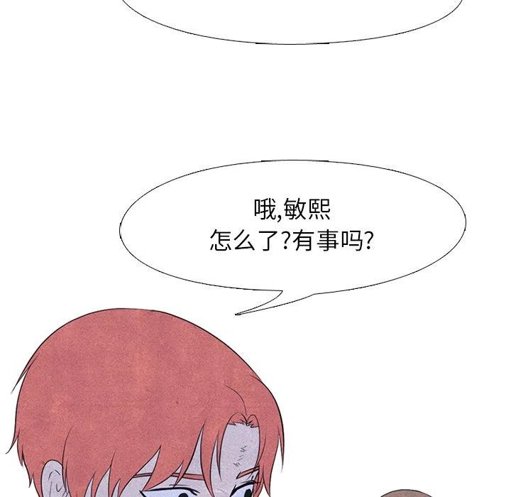 高校巅峰127