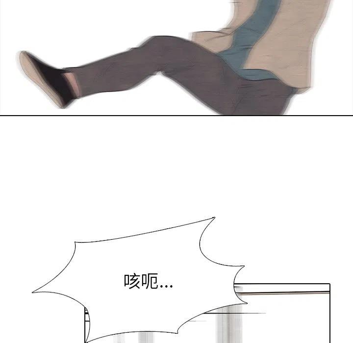 高校巅峰127