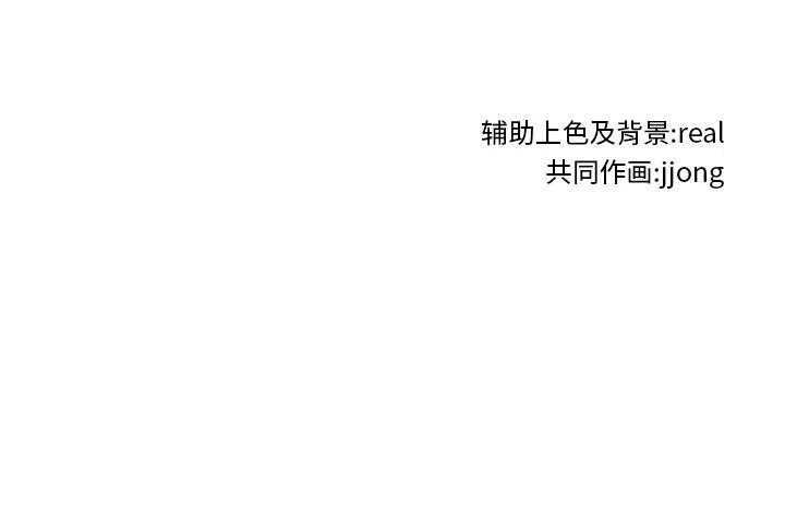 高校巅峰129