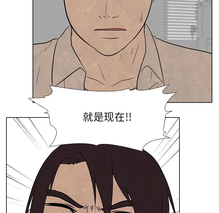 高校巅峰129
