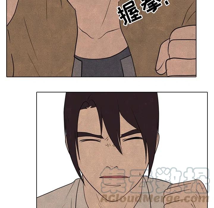 高校巅峰129
