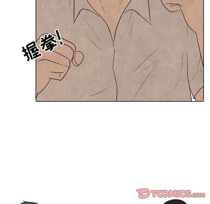 高校巅峰129