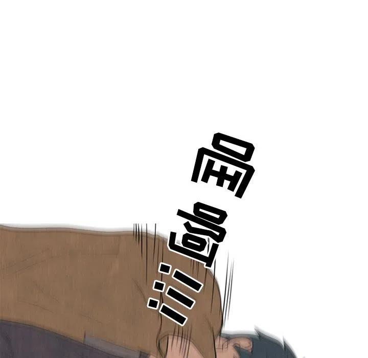 高校巅峰129