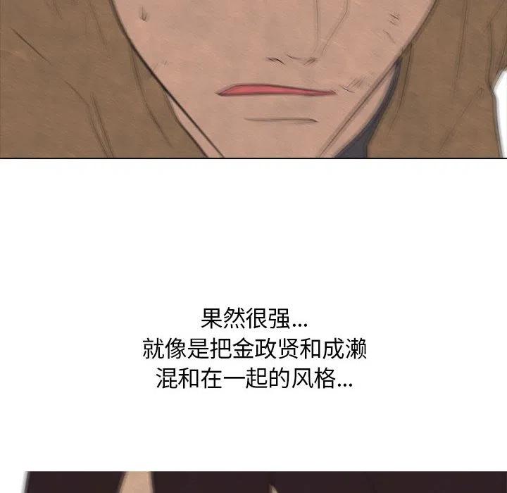 高校巅峰129