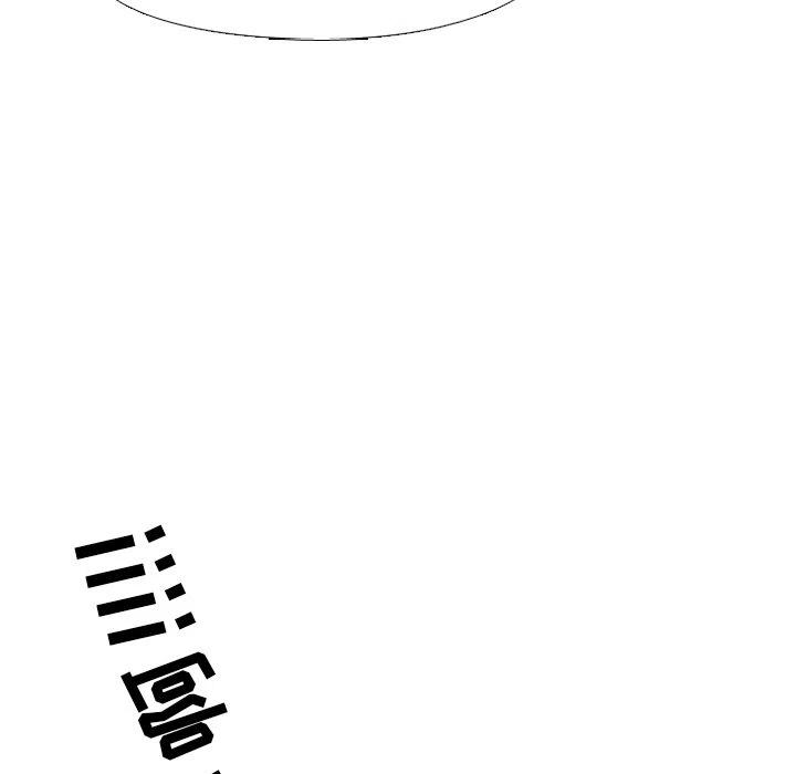 高校巅峰129
