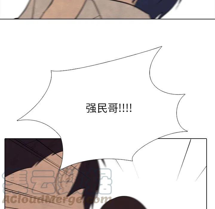 高校巅峰132