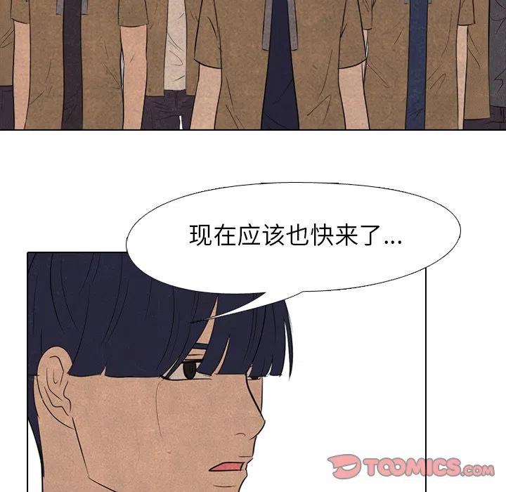 高校巅峰132