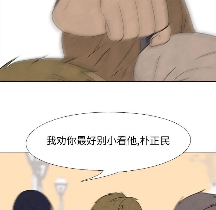 高校巅峰132