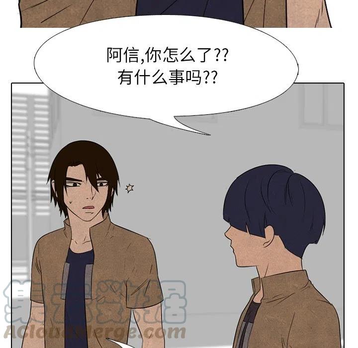 高校巅峰134