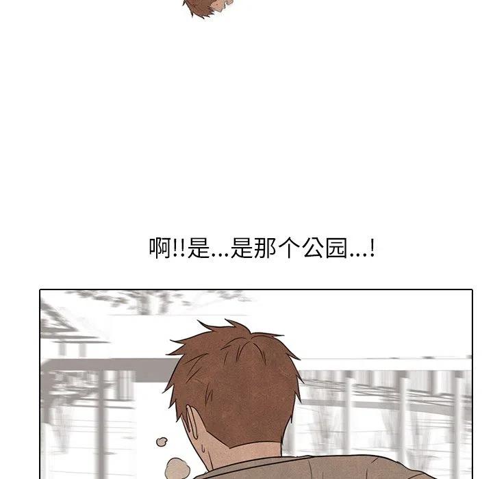 高校巅峰134