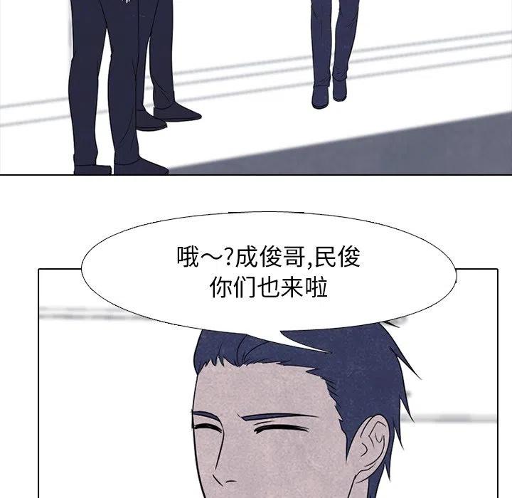 高校巅峰135