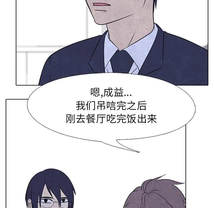 高校巅峰135