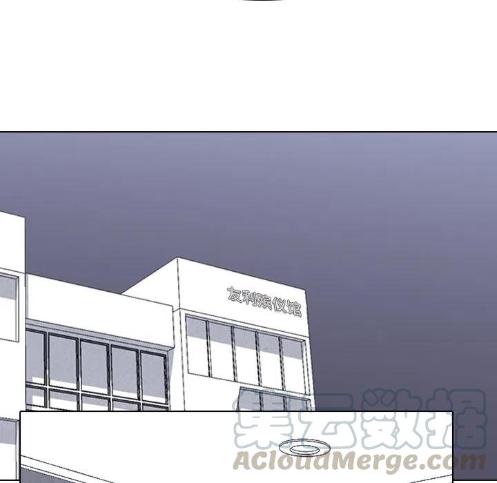 高校巅峰135