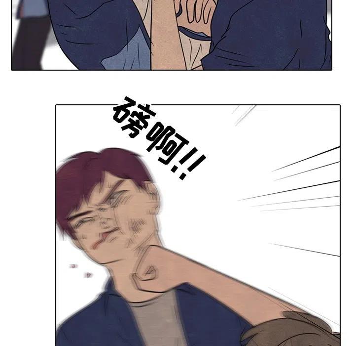 高校巅峰136