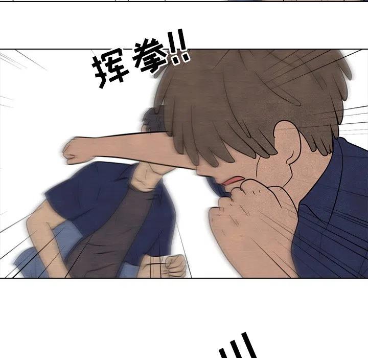 高校巅峰136