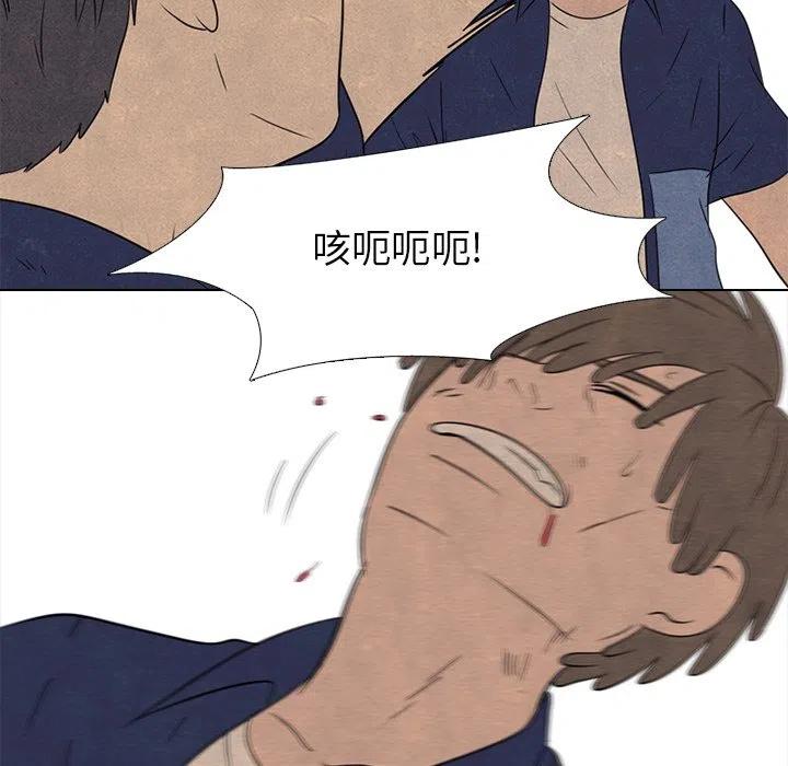 高校巅峰136