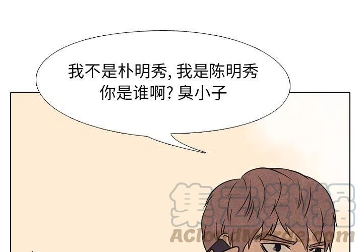 高校巅峰137