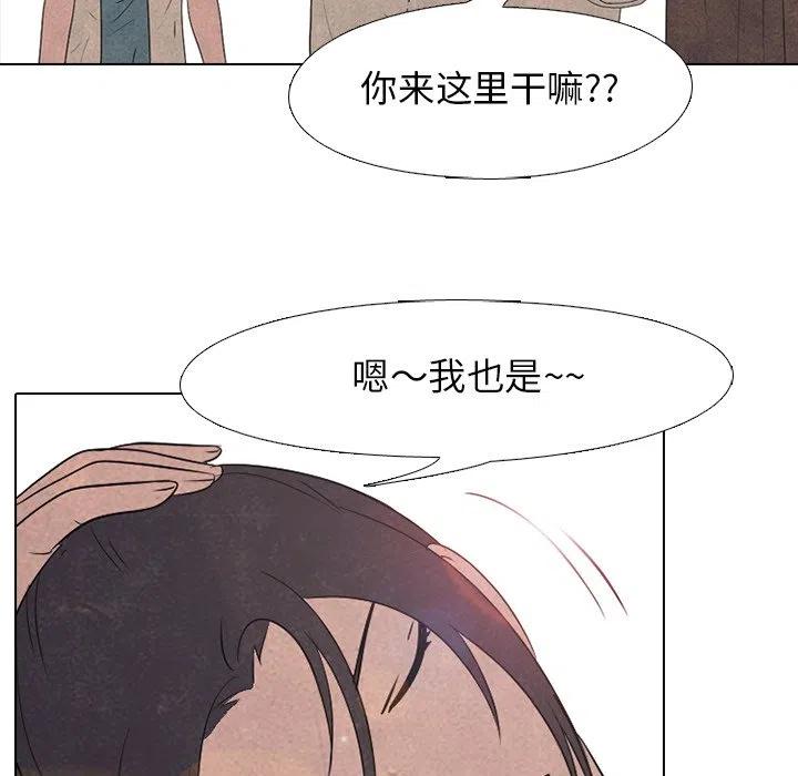 高校巅峰137
