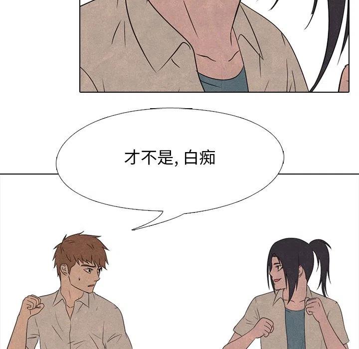 高校巅峰137