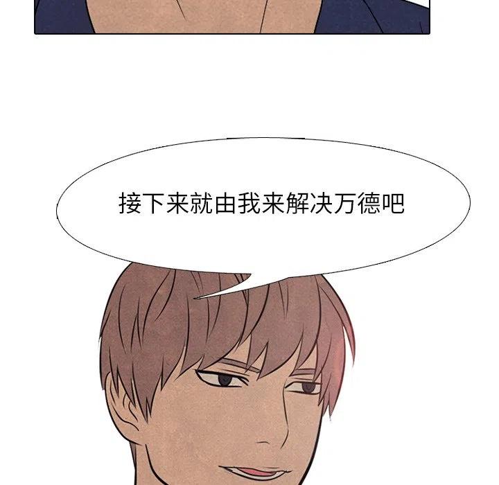 高校巅峰137