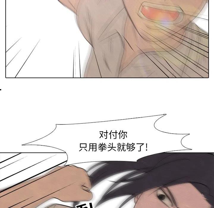 高校巅峰137