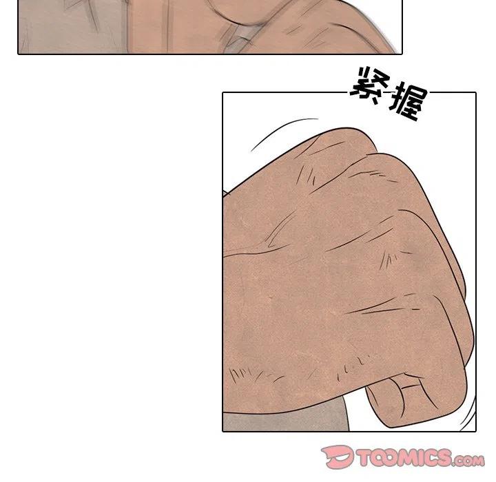 高校巅峰137