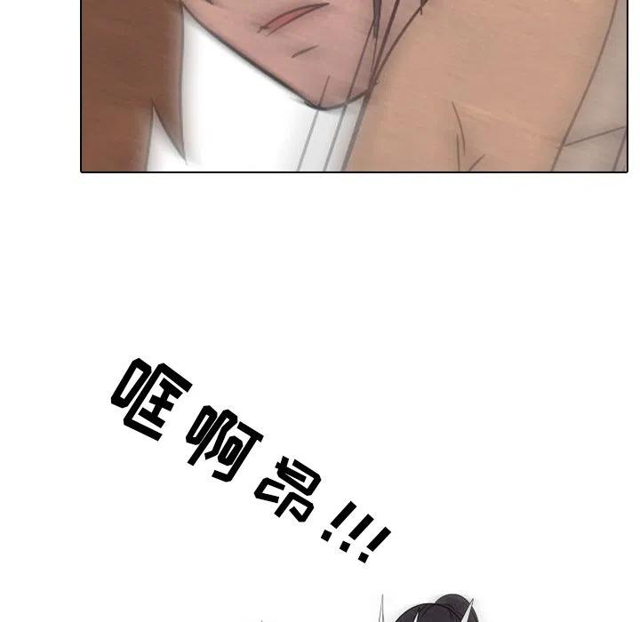 高校巅峰137