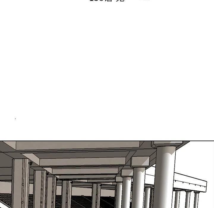 高校巅峰138