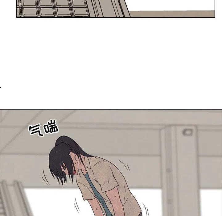 高校巅峰138