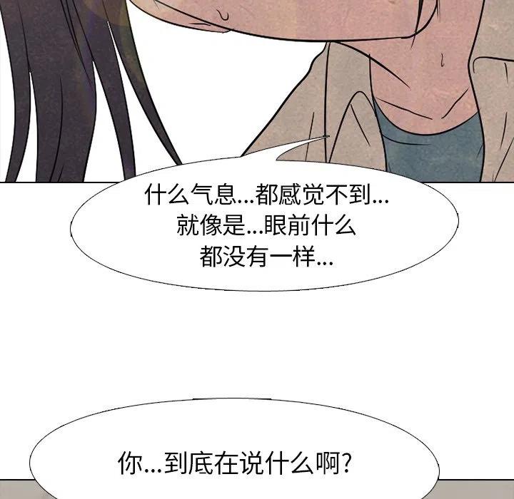 高校巅峰138