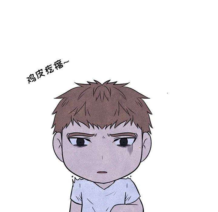 高校巅峰139