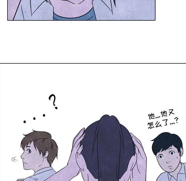 高校巅峰139