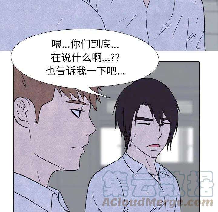 高校巅峰139