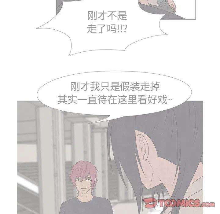 高校巅峰139
