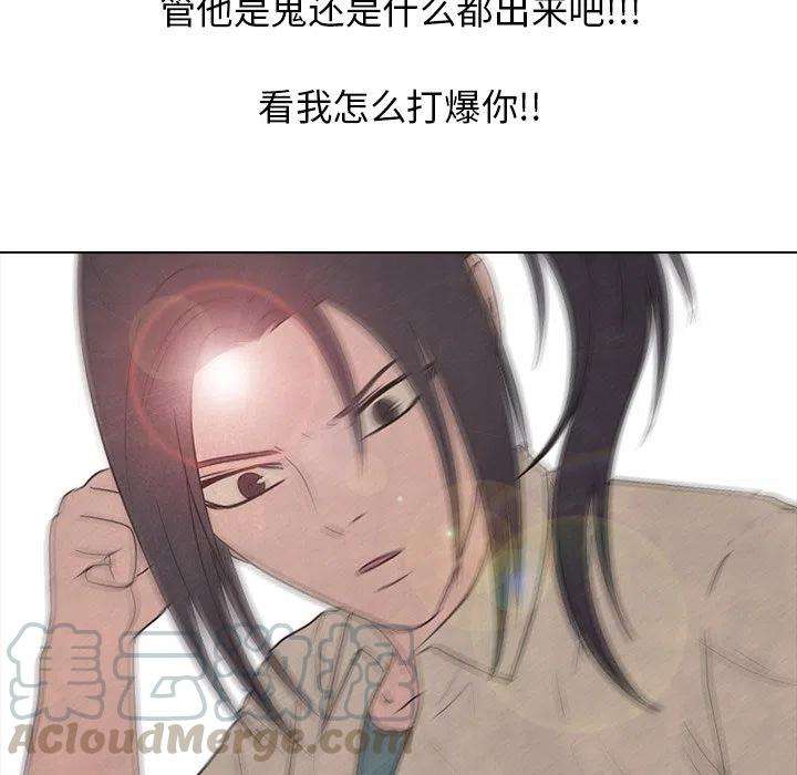 高校巅峰139