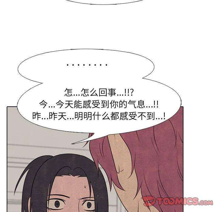 高校巅峰139