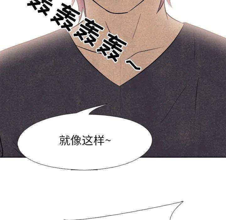 高校巅峰139