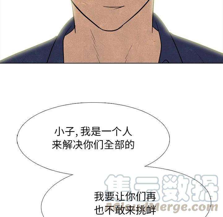高校巅峰140